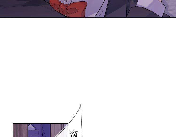 第89话 老男人吃醋18