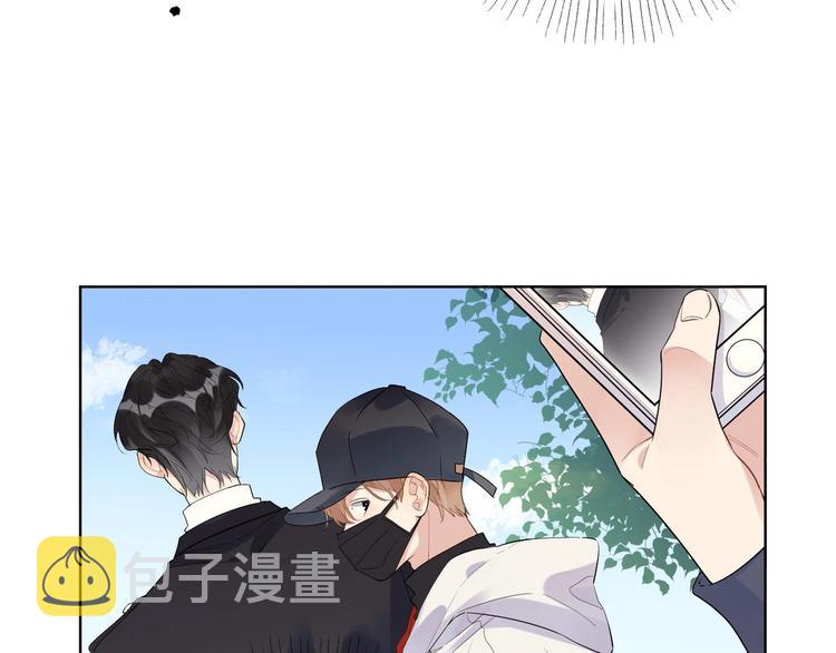 第49话 心里全是他46