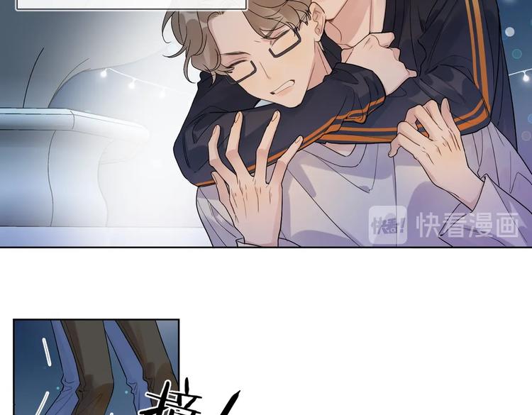 第68话 得不到就毁掉59