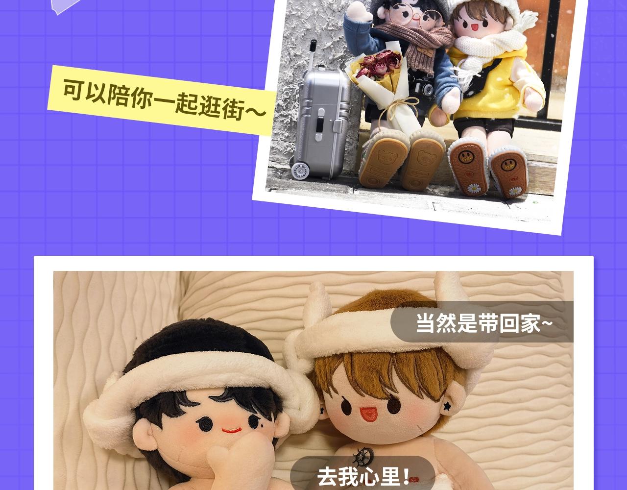 第108话 戒指106