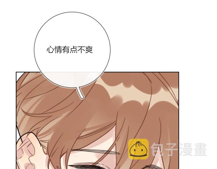 第85话 不被祝福的感情43