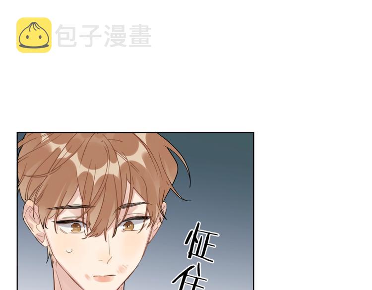 第66话 “亲密”对戏70