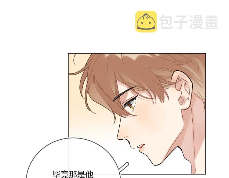 第73话 失而复得105