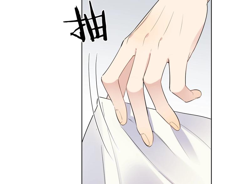 第36话 太过越界105
