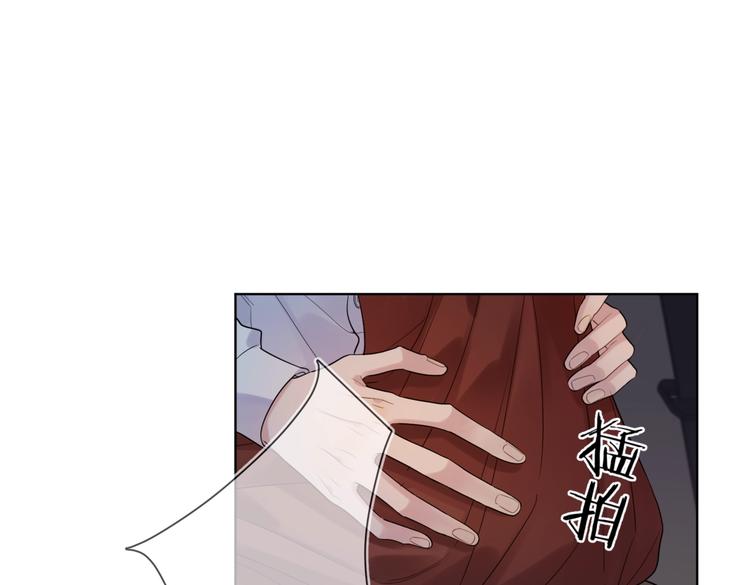 第77话 私密空间33