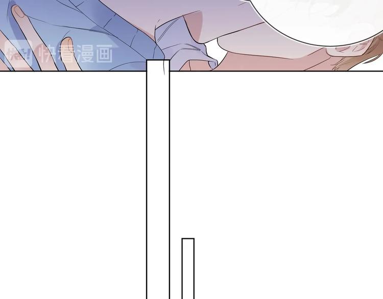 第45话 标记猎物22