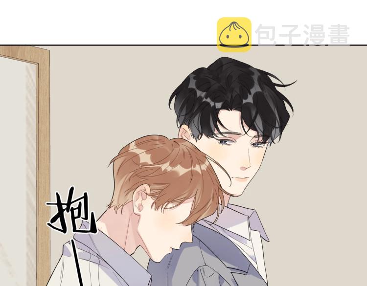第85话 不被祝福的感情38