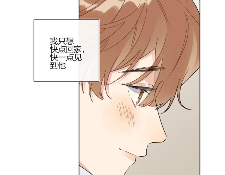 第86话 我会想你的71