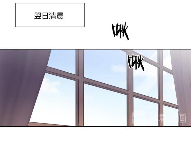 第45话 标记猎物24