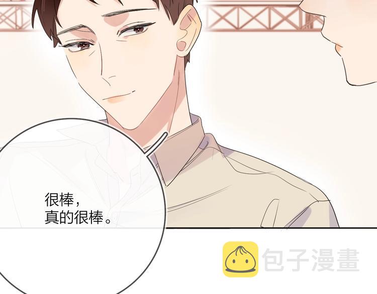 第12话 我的宝贝生气了102
