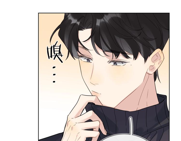 第60话 自由和幸福8