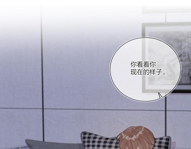 第38话 不想让他失望32