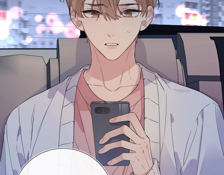 第40话 我值得吗？10