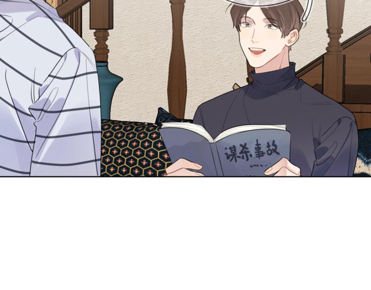 第38话 不想让他失望11