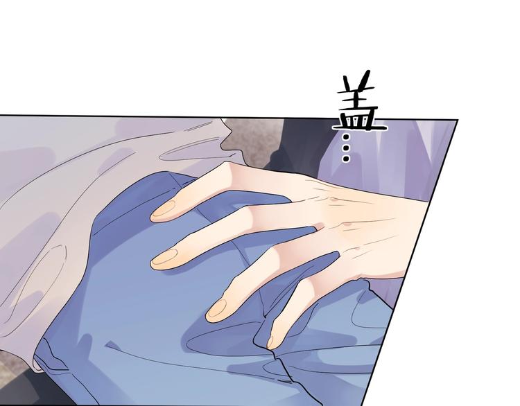 第55话 屁股翘30