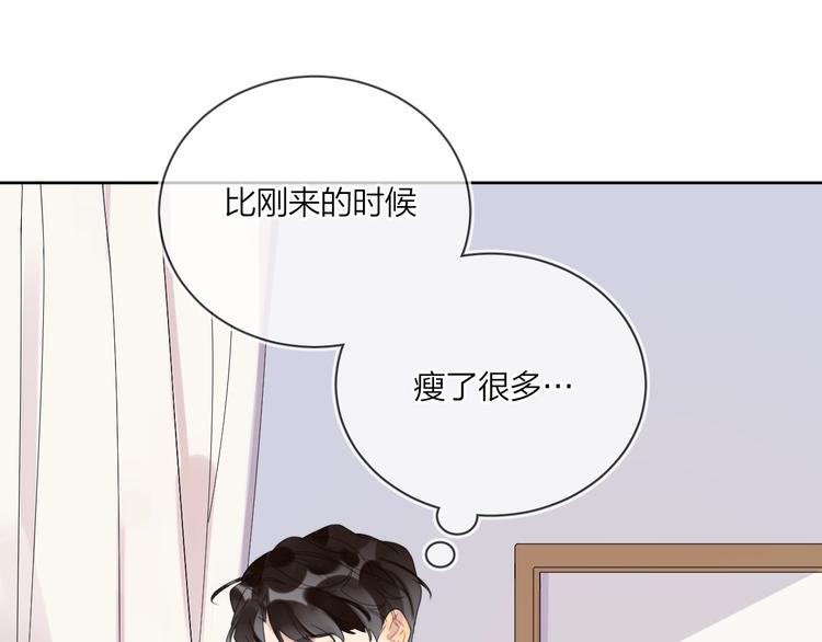 第11话 掌心的签名36
