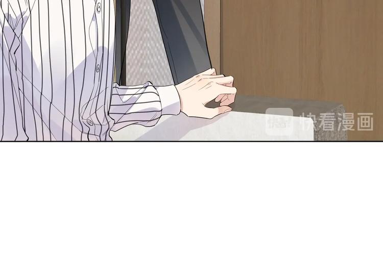 第64话 酒桌上的试探27