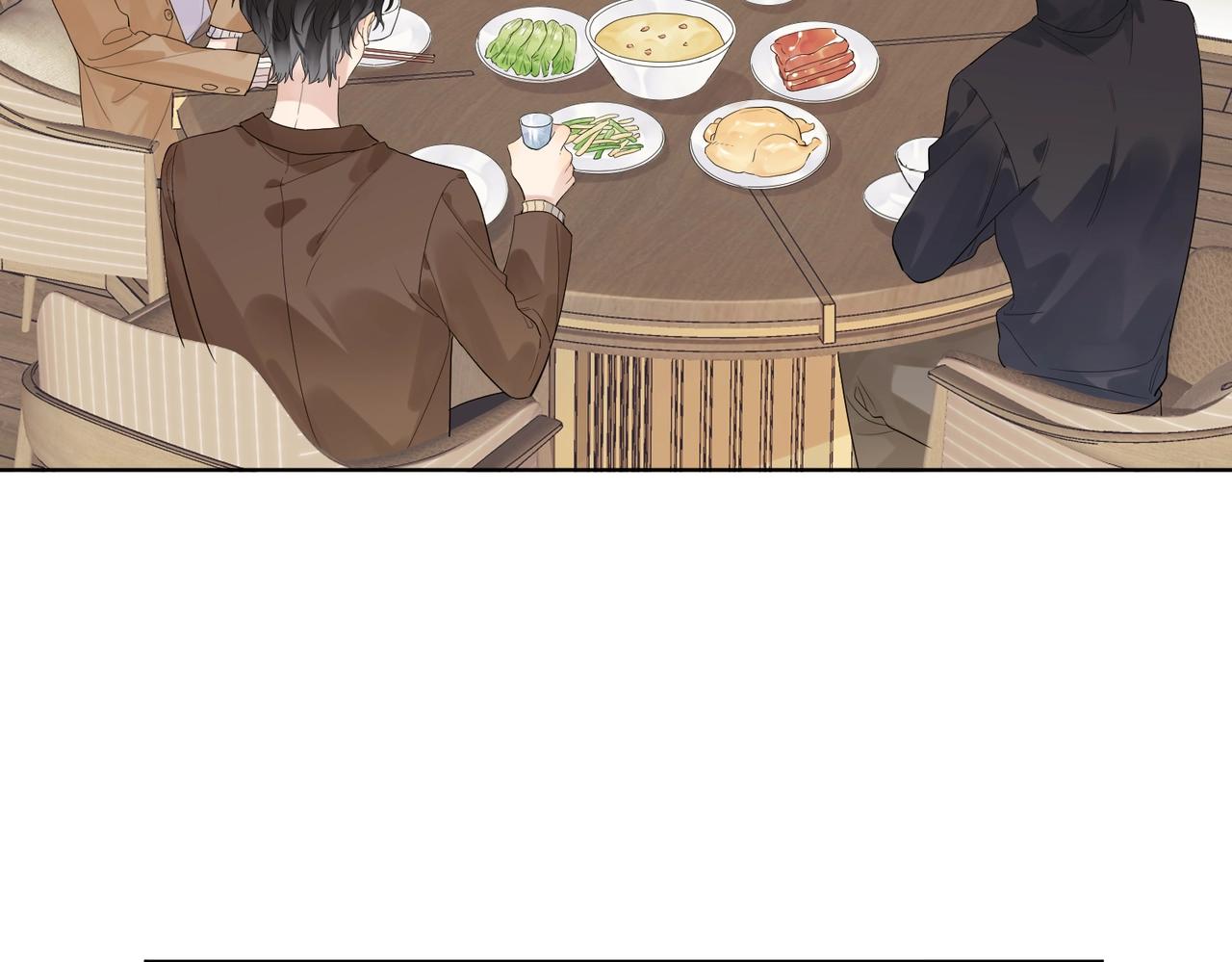 第91话 我的“老婆”74