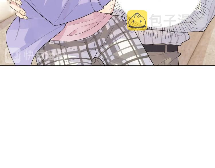 第52话 瞒不了他79