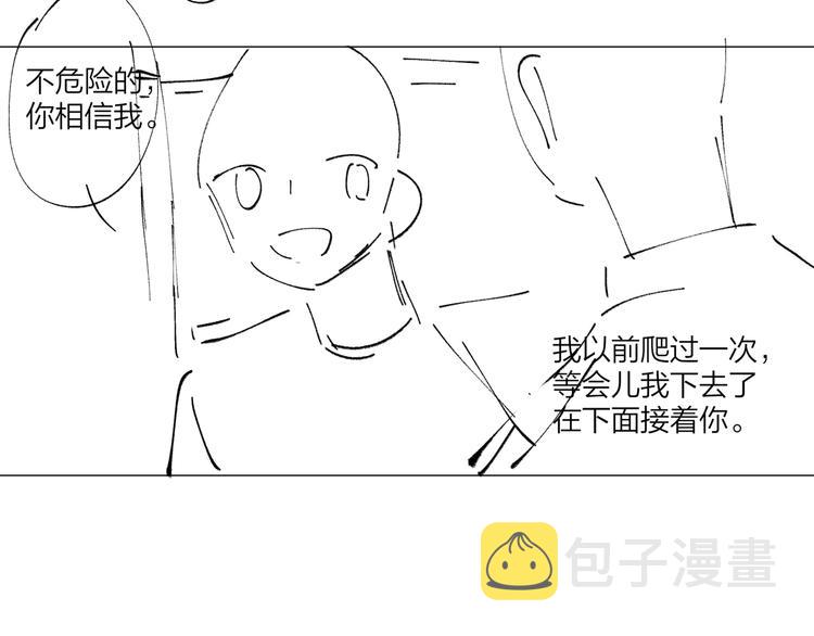第59话 不忍推开128