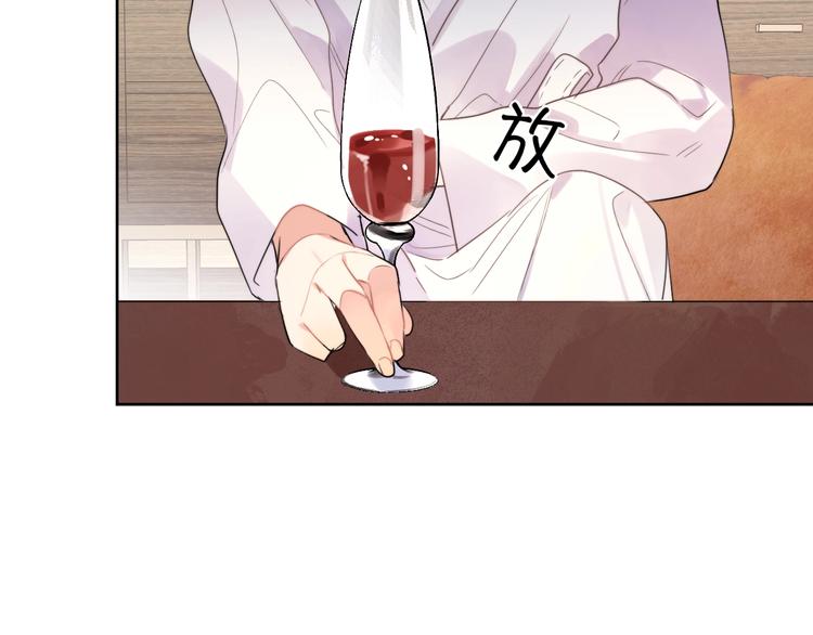 第4话 最真实的他123