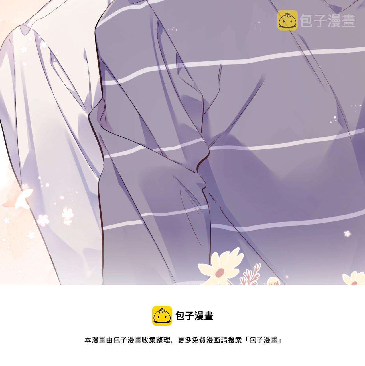 番外8 标记80