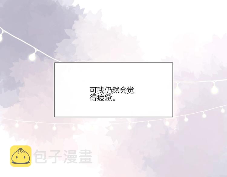 第26话 夜晚的私会104