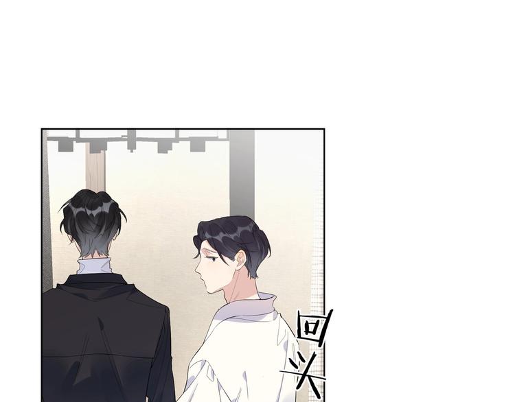 第49话 心里全是他31