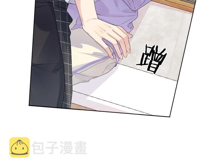 第53话 想要吃……73