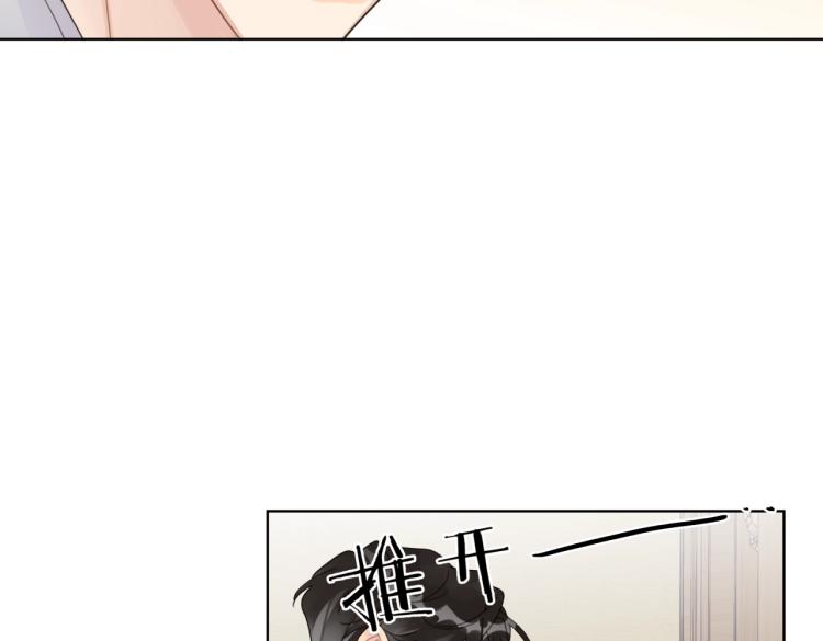 第79话 紧握他的双手76