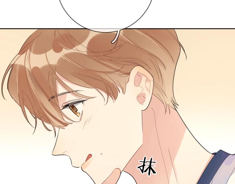 第15话 明哥沦陷54