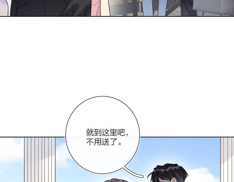 第37话 我不会让他失望50