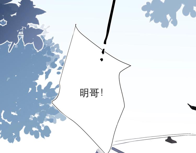 第4话 最真实的他33