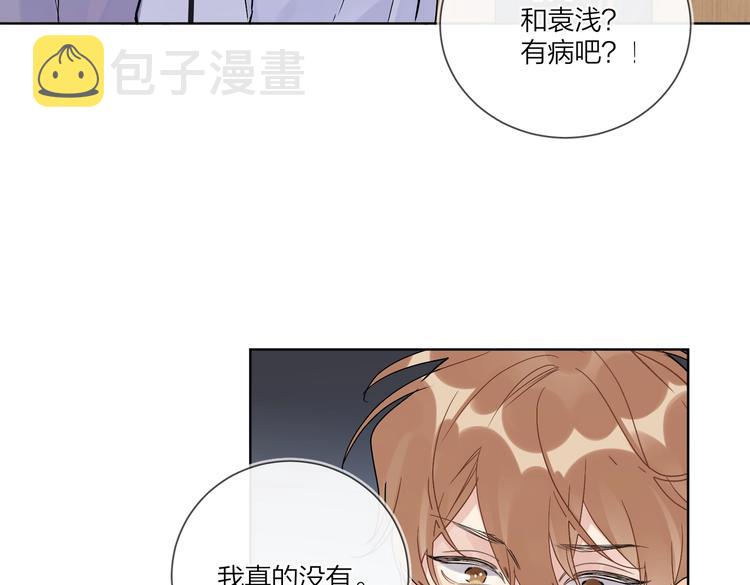 第68话 得不到就毁掉25