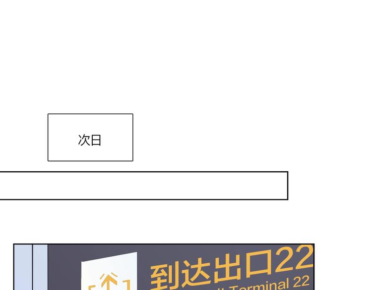 第33话 久别重逢30