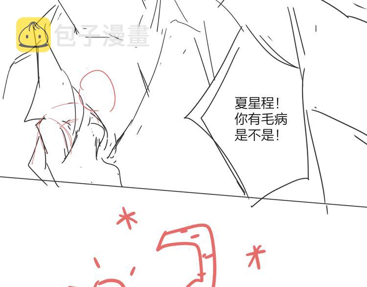 第62话 新年的钟声113