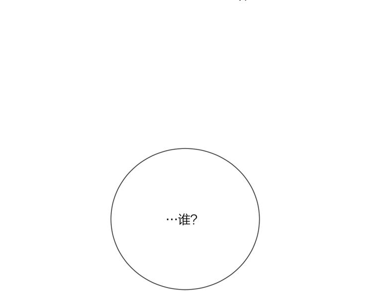第22话 原来…他有妻子15