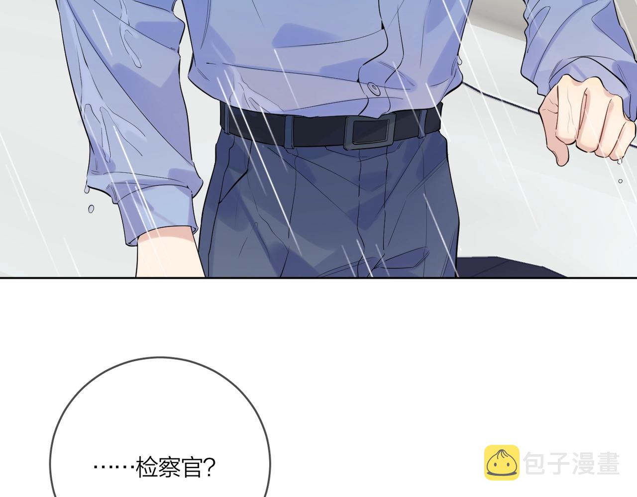 第100话 注意一点！12