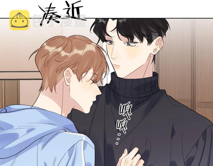 第60话 自由和幸福10