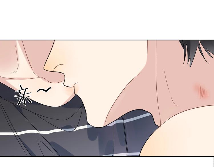 第45话 标记猎物45