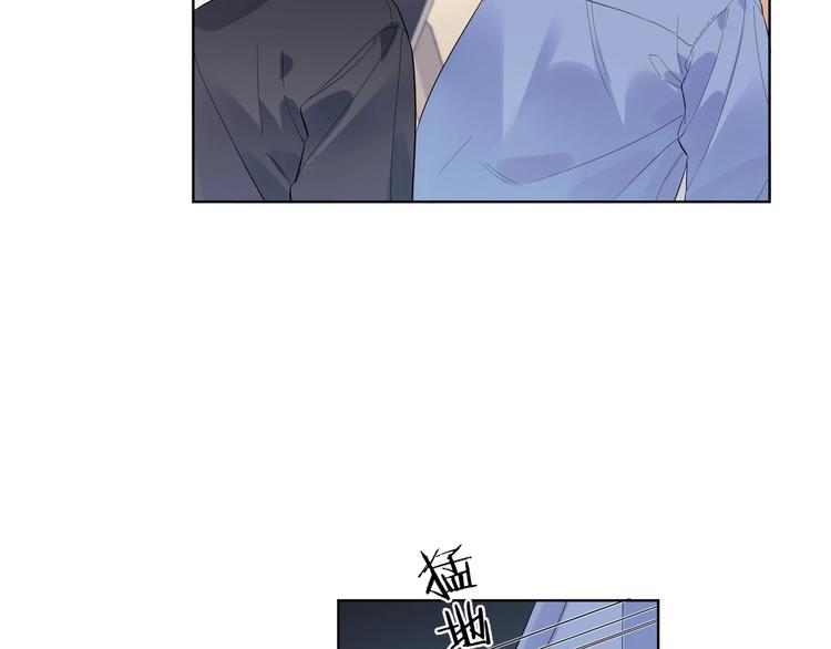第50话 情路坎坷86