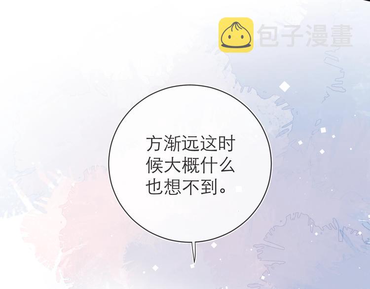 第3话 男孩子的哭法95