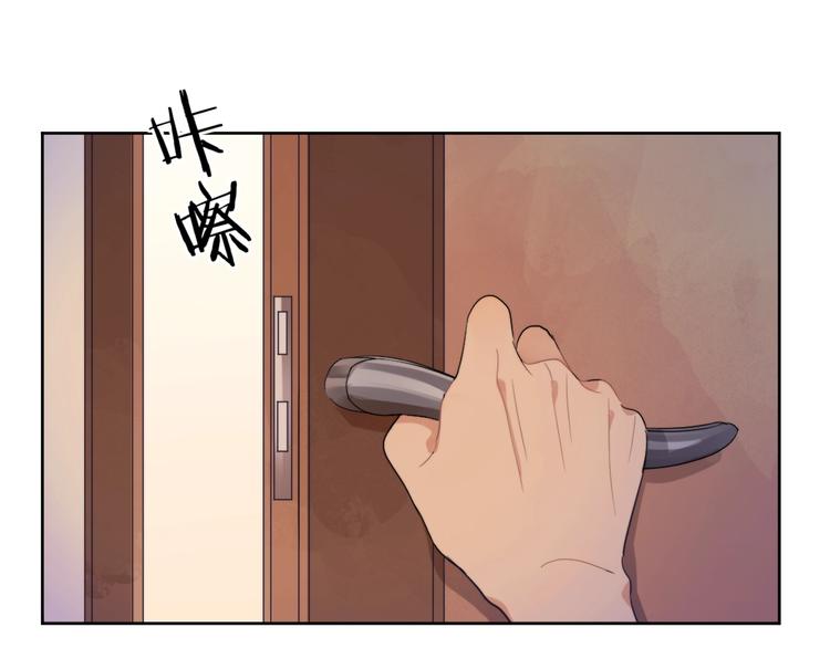 第14话 你该醒醒了38