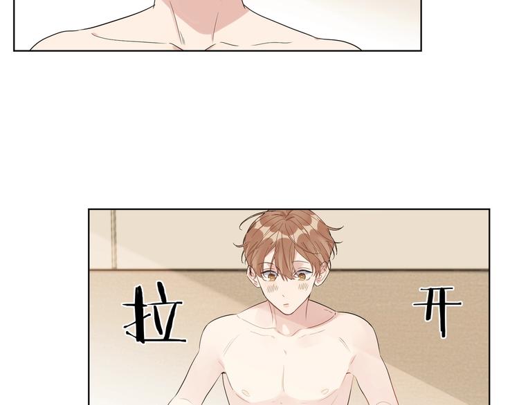 第36话 太过越界51