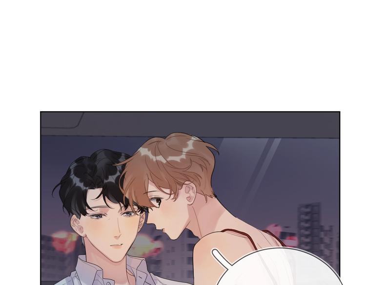 第77话 私密空间10