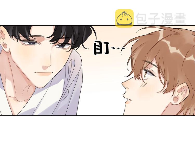 第72话 连皱纹都喜欢63