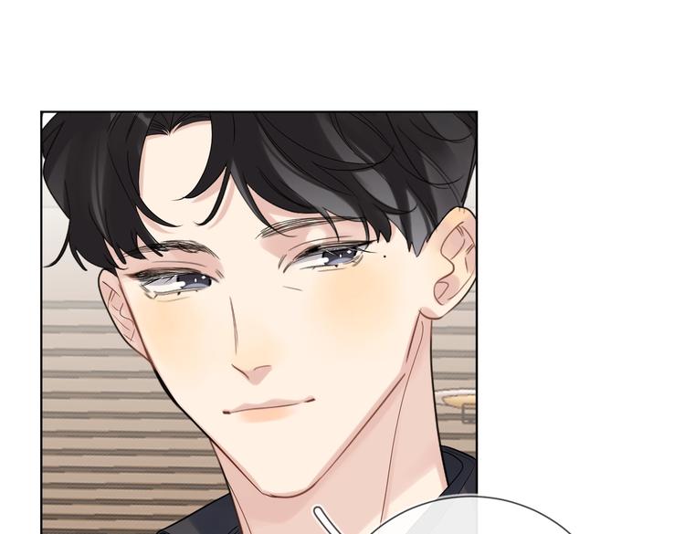 第76话 为你涂上口红31