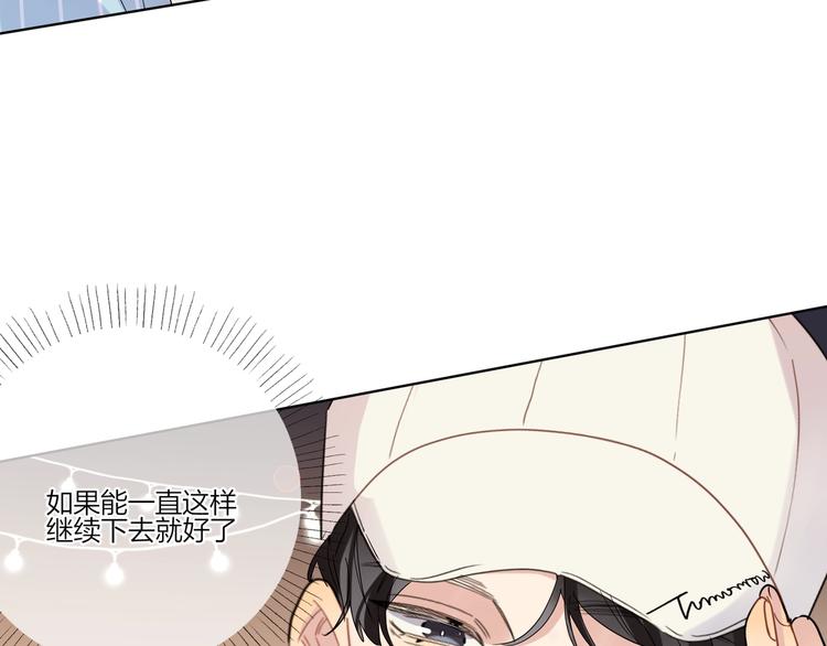 第27话 情不自禁的感情30