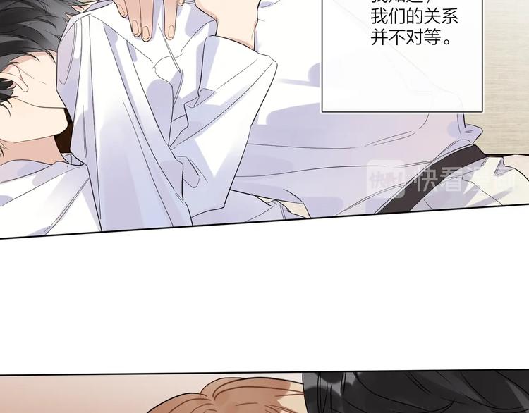 第42话 舍不得放手57