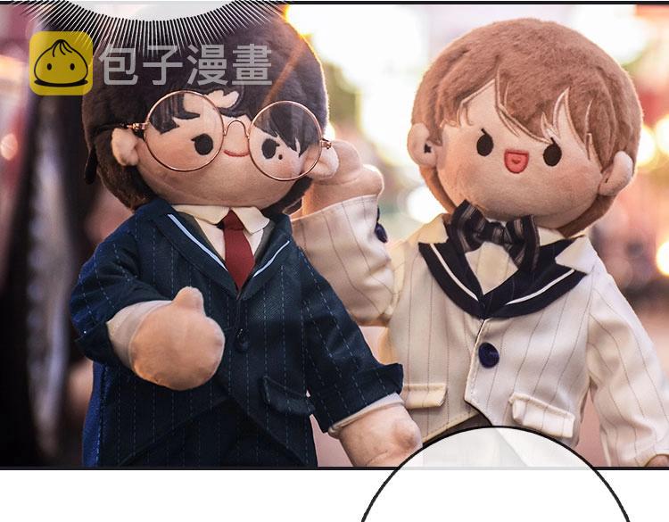 520 明哥和星程继续撒糖啦3